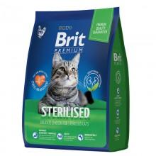 Brit Premium Sterilised Chicken с курицей для стерилизованных кошек.