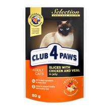 Club 4 Paws Premium Selection консервированный корм для кошек "Кусочки с курицей и телятиной в желе"