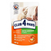 Club 4 Paws Премиум консервированный корм для котят "С курицей в соусе" 80 гр.