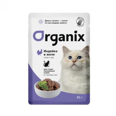 ORGANIX паучи для стерилизованных кошек: индейка в желе