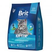 Brit Premium Cat Kitten. Полнорационный сухой корм премиум класса с курицей для котят