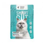 Smart Cat для взрослых кошек и котят: кусочки лосося в нежном соусе