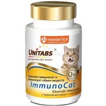 Добавка для кошек U303 UT ImmunoCat с Q10 