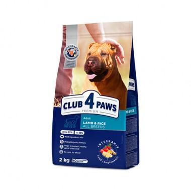 Club 4 Paws премиум сухой корм для взрослых собак всех пород (с ягненком и рисом)
