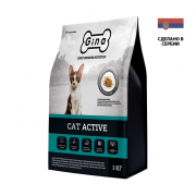 Gina Cat Active для активных и выставочных кошек