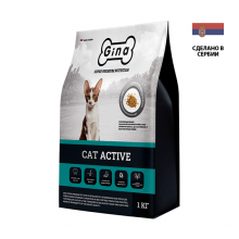 Gina Cat Active для активных и выставочных кошек 1 кг/фасовка