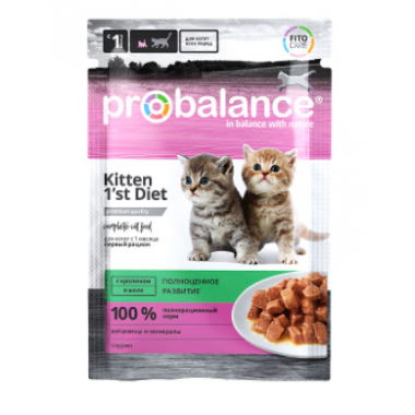 ProBalance 1'st Diet корм для котят c кроликом в желе (пауч)