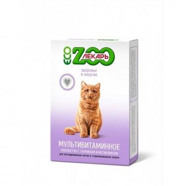 Лакомство мультивитаминное "ZOOЛЕКАРЬ" для кастрированных котов и стерилизованных кошек 90 таб.