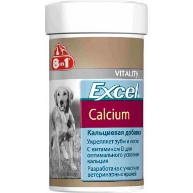 8 в 1 Кальциум, Кальций для щенков и собак (8 in 1 Excel Calcium), банка 155 таб.