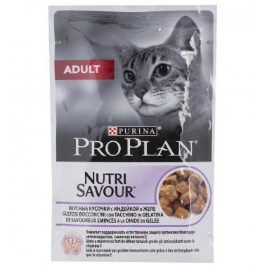 ProPlan Nutrisavour Adult Кусочки с индейкой в желе (пауч 85 г)