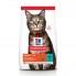 Hill's Science Plan Optimal Care для взрослых кошек (тунец) 1 кг. весовка