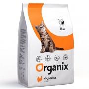 Ogranix натуральный корм для котят с индейкой (Kitten Turkey) 800 гр.