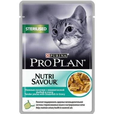 Pro Plan Nutrisavour Sterilised для стерилизованных кошек, с океанической рыбой в желе 85 гр.