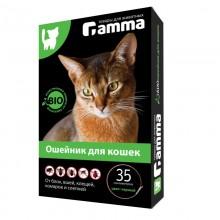 Ошейник БИО для кошек от внешних паразитов Gamma, 350*9*3мм