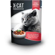 X-CAT Консервы для кошек Курица и Индейка