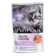 Pro Plan Nutrisavour Sterilised Для стерилизованных кошек и кастрированных котов с индейкой 85 гр.