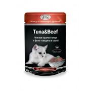 Влажный корм "Gina Tuna&Beef" для кошек с тунцом и говядиной  (в соусе)