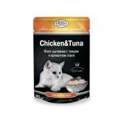Влажный корм "Gina Chicken&Tuna" для кошек с тунцом и цыпленком (в соусе)