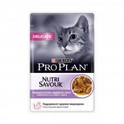 Pro Plan Delicate - влажный корм для взрослых кошек с чувствительным пищеварением и кожей с индейкой 85 гр.